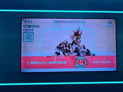 -唱吧麦颂KTV(黄兴步行街店)