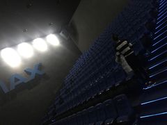 -CGV影城(东港IMAX店)