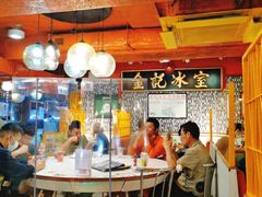 大堂-金记冰室(霎东街店)