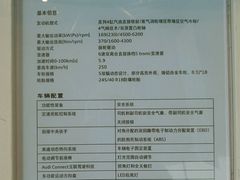 -上海西上海奥杰奥迪汽车销售有限公司(真如店)