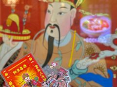 -万科生活广场(东莞松山湖店)