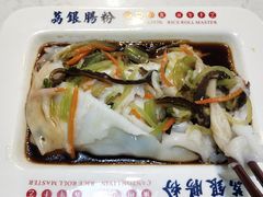 -荔银肠粉(建六店)