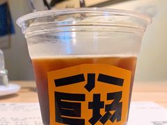 -小巨场咖啡