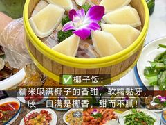 -阿浪海鲜连锁•海鲜加工•老字号(第一市场店)