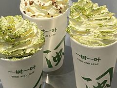 -一树一叶·福建茶档(石鼓路店)
