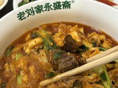 -老刘家永盛斋·传统泡馍(东关南街店)