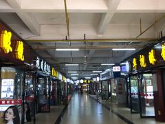 -广州宝岛眼镜武汉和光眼镜市场西区店