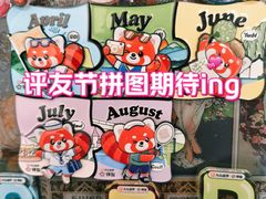 -海珠湖公园