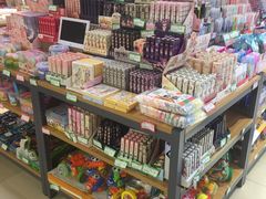 -尚美生活超市(万福广场店)