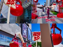 -沈阳铁西万象汇