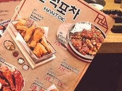 -肉匠Korean BBQ(兴盛路店)