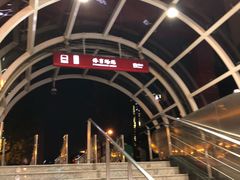 -体育场(地铁站)