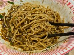 红碗豌杂面-遇见小面(东方宝泰店)