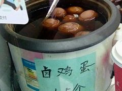 -英凤烧饵块(永胜路店)