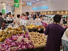 -永旺梦乐城(经开店)