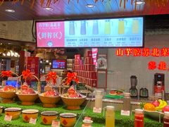 -山芋腔苏北菜(盐城大丰店)