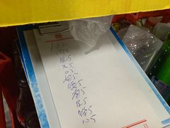 -老四烧烤(永吉胡同店)