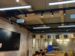 -螺小胖柳州螺蛳粉(钟楼总店)
