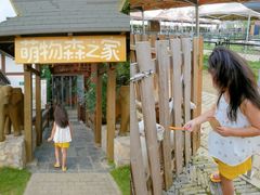 -太阳岛度假酒店