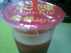 陈记柠檬红茶01-陈记甜品窝(中山北路店)