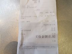 -Manner Coffee(IFS一楼店)