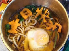 -杨记齐齐哈尔烤肉(总店)