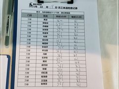 -比格比萨自助(万柳华联店)