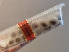 -宫廷糕点铺(新光路店)