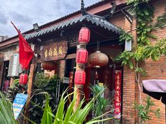 -梁溪河畔·吉府花园(南长街南下塘店)