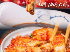 -松哥油焖大虾.小龙虾.黑鸭煲(海岸城店)