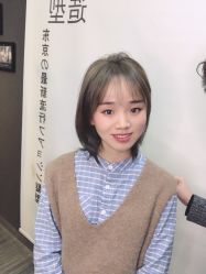 -藤野造型