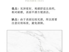 -居丽装饰空间设计(总部)