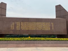 -上海市龙华烈士陵园