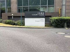 -上海浦西万怡酒店