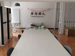 -食间旅人DIY烘焙工作室