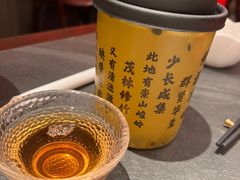 -小厨娘金榜题名(夫子庙贡院街店)