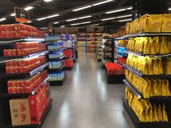 -中商优品汇超市(中南店)
