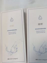 -武汉五洲整形外科医院