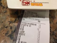 -黄记煌三汁焖锅(新佳丽江汉路店)