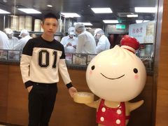 -鼎泰丰(复兴店)