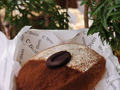 -富贵面包公司(运河店)