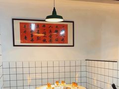 -芈重山老火锅(广州首店)
