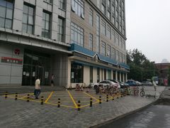 -魏家凉皮(祈年大厦店)
