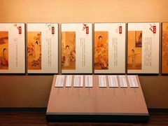 -江宁织造博物馆