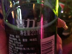 -音乐房子·Vintage Live Bar(玉林总店)