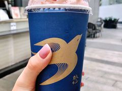 桃源拿铁-BeauTea水仙(coco park店)