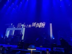 -赤红音乐现场(浦东金桥路店)