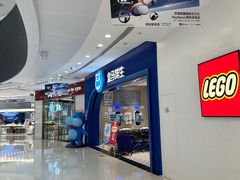 -万达广场(济南魏家庄店)