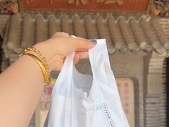 -耳朵眼炸糕(鼓楼店)