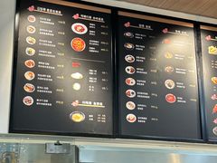 -米笑情(韩乐坊店)